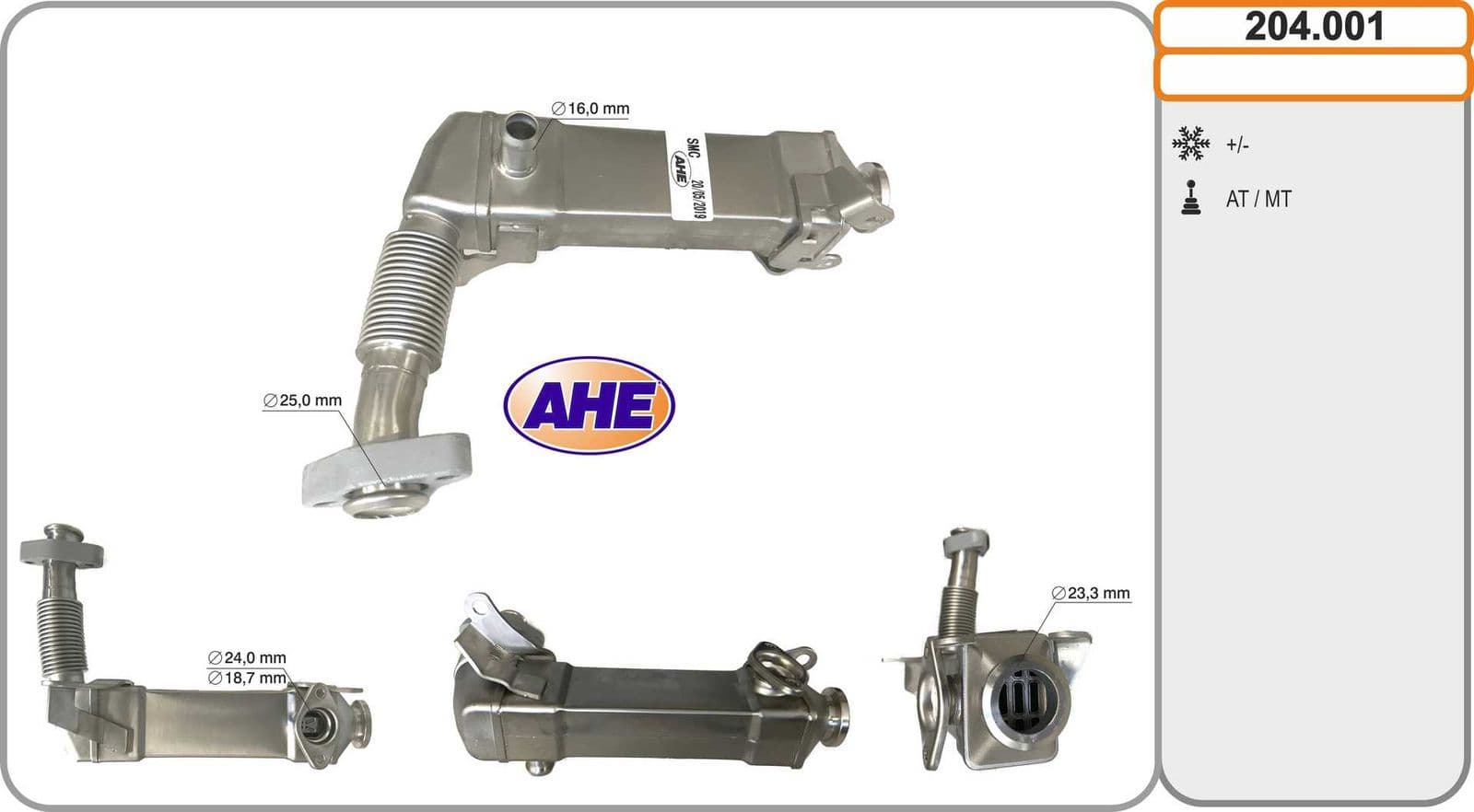 pièce auto AHE 204.001