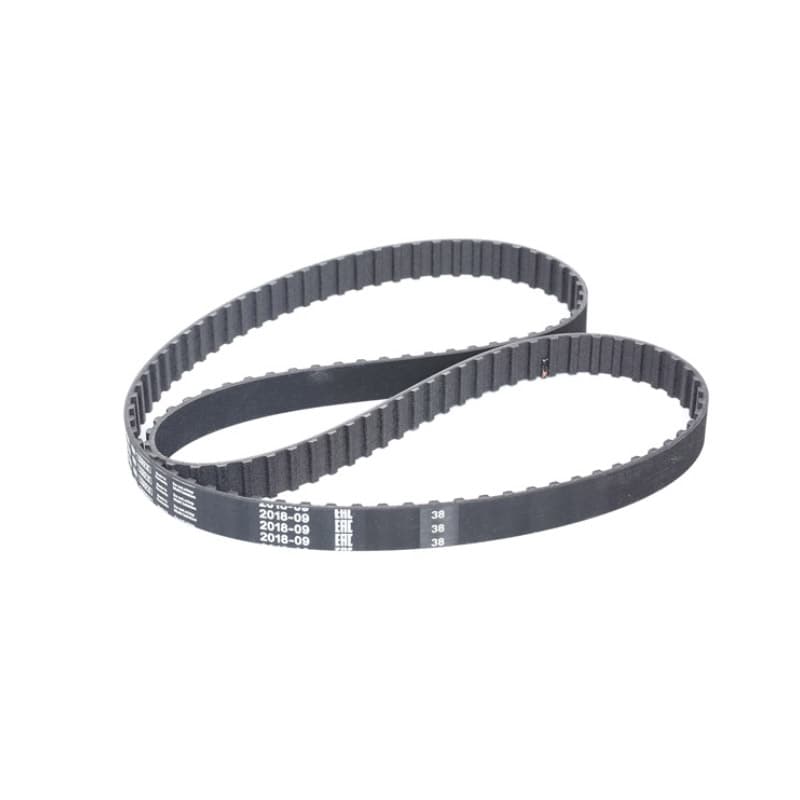 FEBI BILSTEIN Zahnriemen 11039 Steuerriemen Motorsteuerung 137 Zaehne 25,4 mm