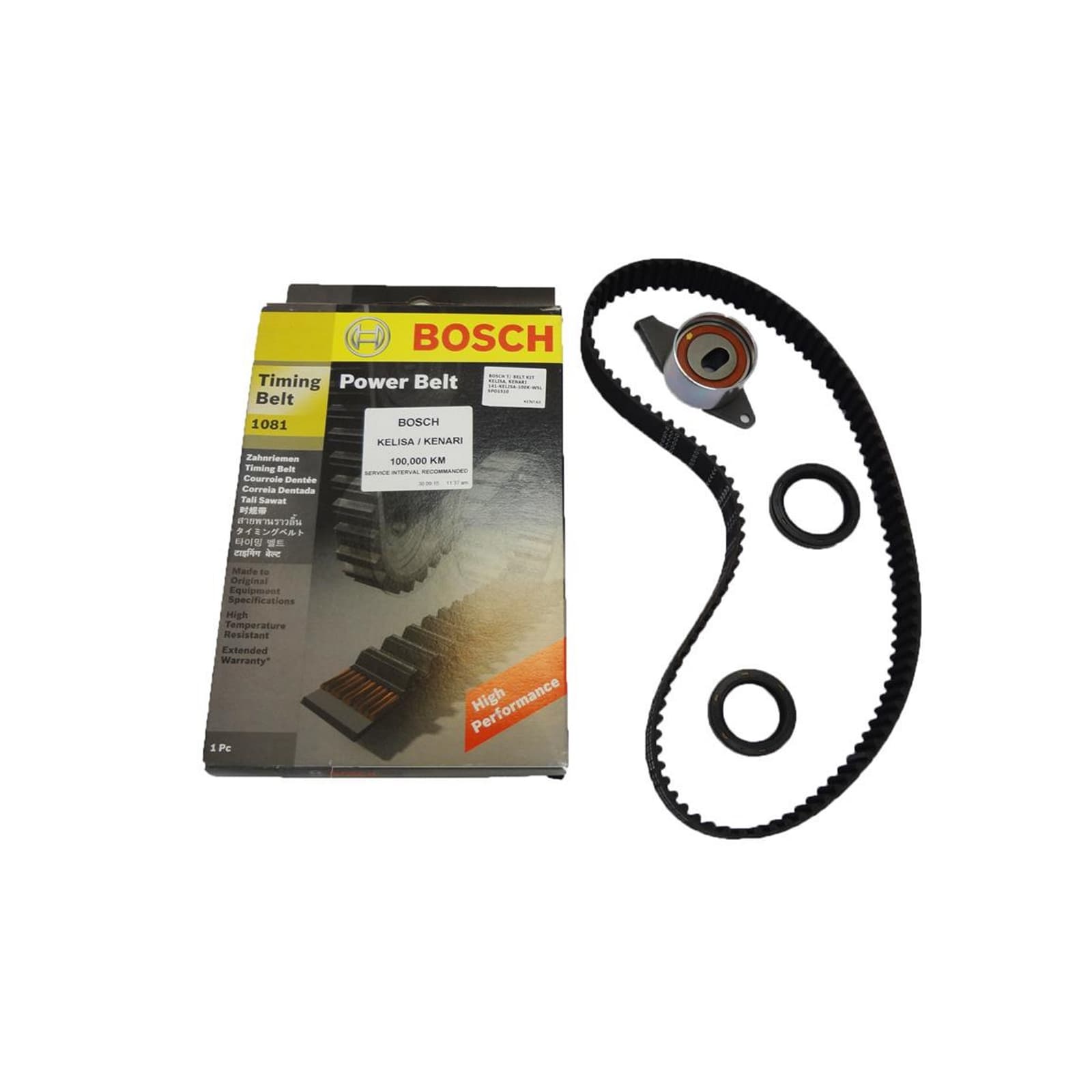 BOSCH 1987947643 Courroie trapézoïdale longueur 1.125 mm